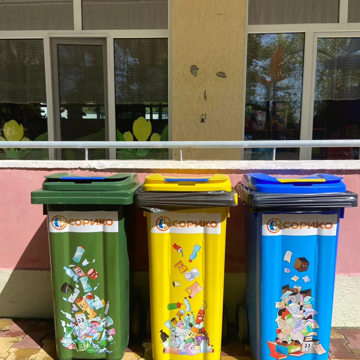 Разделно събиране на отпадъци в ДГ „Тракийче“